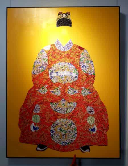 ACF008, IMPÉRATRICE, au cornet