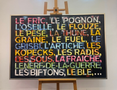 Obsession by Tessi  96x126cm